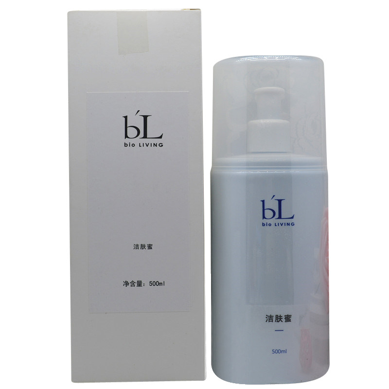 BL宝龄丽碧雅洁肤蜜500ml院装超值洗面洁颜送面膜一片