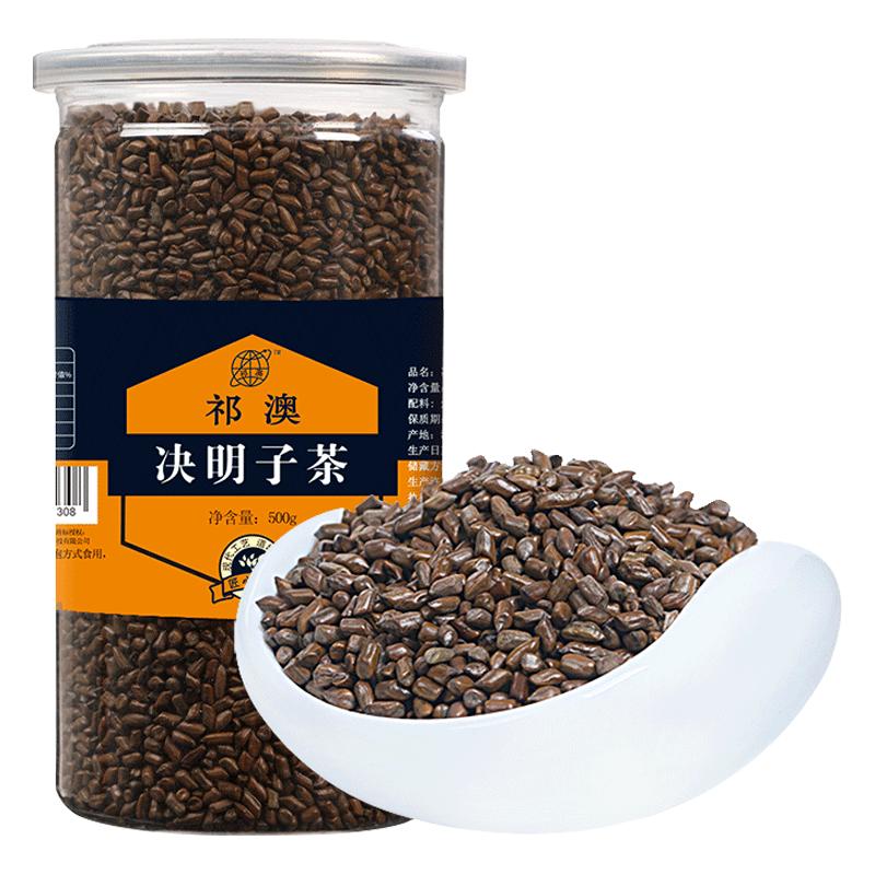GMP药厂生产，批批质检，高含量