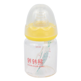 婴儿迷你小号奶瓶喂水新生儿60ml玻璃标准口径果汁护理喂药0-6月