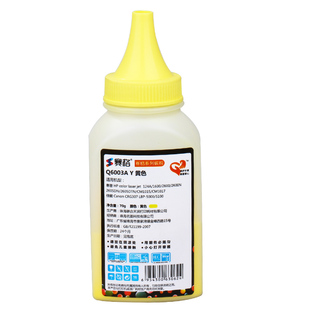 适用 映美CFP-535W色带架 CFP-535W云打印机专用色带 映美打印机色带芯墨带色带蕊碳带