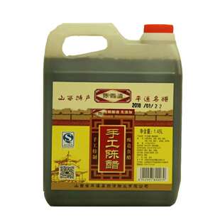 山西正宗原浆老陈醋3斤粮食醋手工醋黑醋 入药泡黑豆花生食用醋