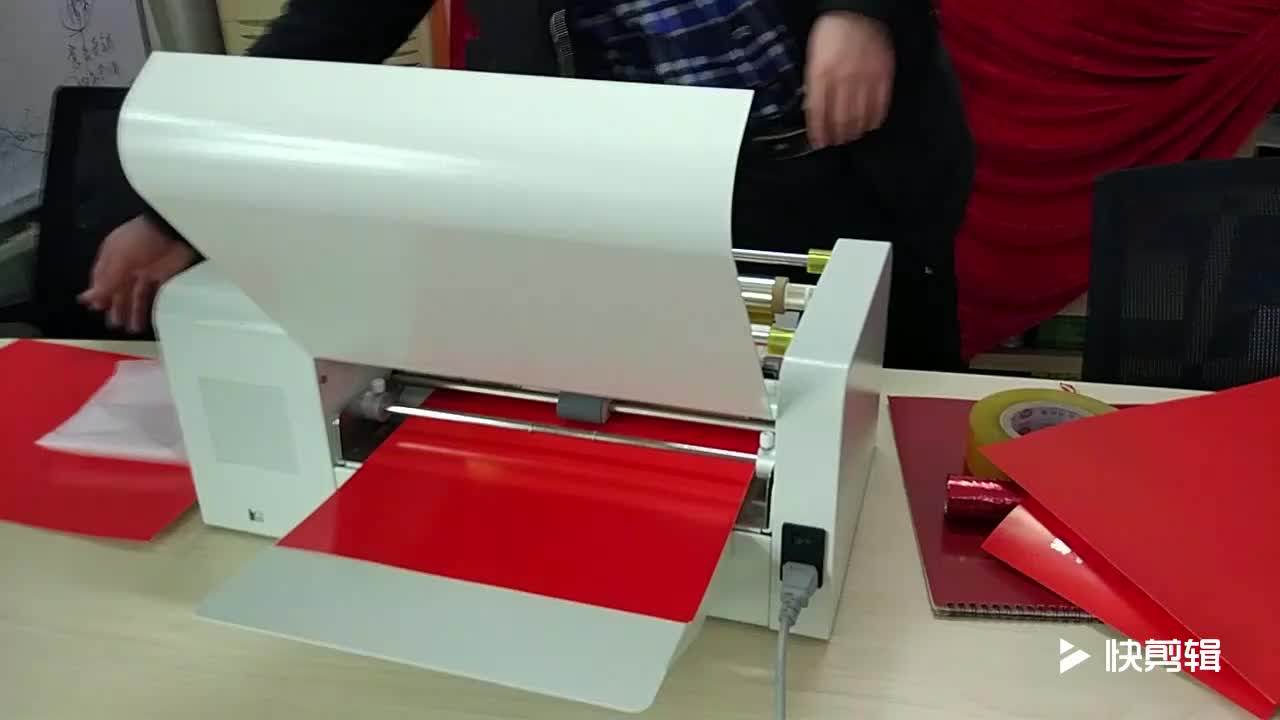 Amydor 360c Automatic Gold Aluminum Foil Printer / Foil Printing