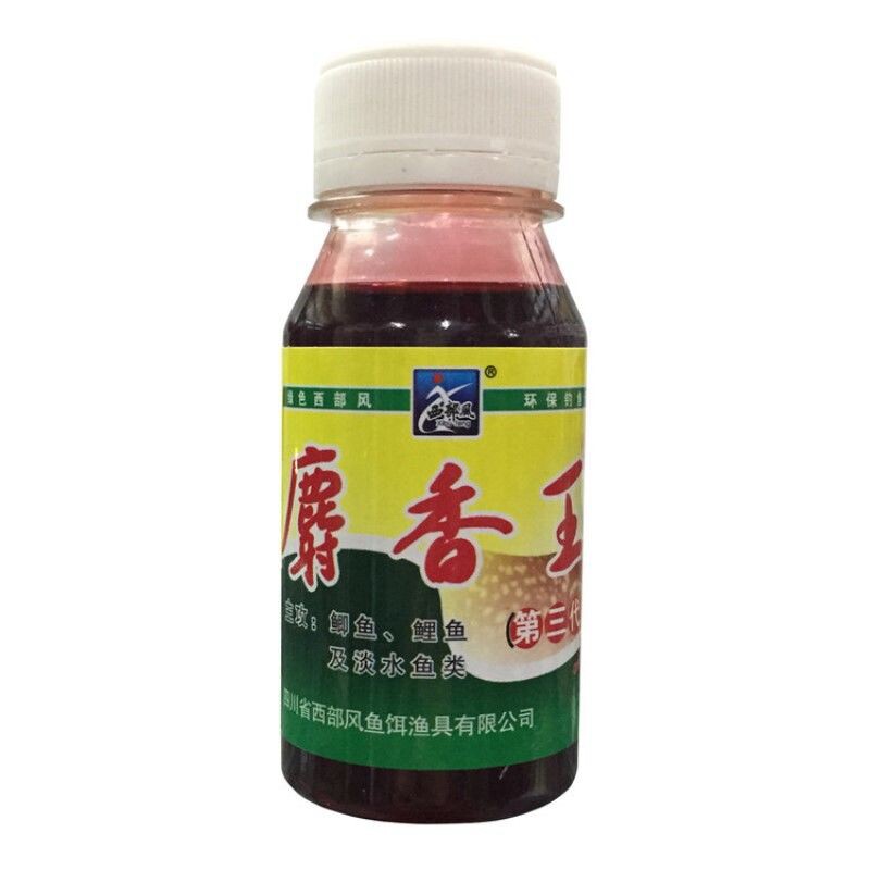 麝香王水甜玉米香精小药液体诱鱼野钓黑坑添加剂打窝西部风60毫升