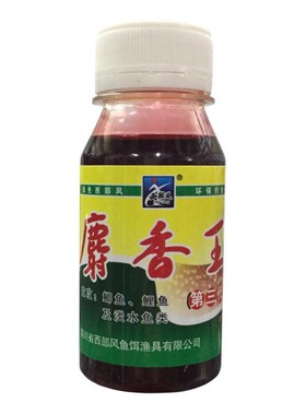 液体野钓添加剂四川添加剂西部风