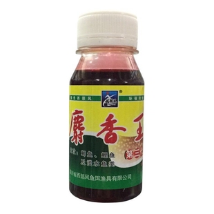 麝香王水甜玉米香精小药液体诱鱼野钓黑坑添加剂打窝西部风60毫升