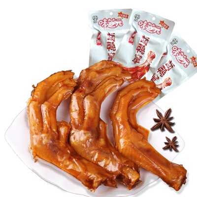 味芝元卤鸭掌湖南特产真空包装