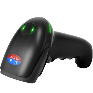 爱宝TD-6506E扫码枪有无线扫描枪商品码扫描器扫码器一二维码支付宝微信超市收款收银快递条码枪仓库出入库