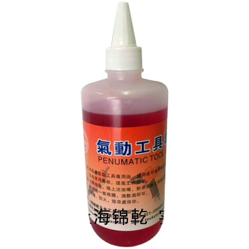 TOUKYMAX泡钉枪古典家具锣鼓钉枪