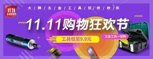 创一充电钻套装 12V无线锂电钻居家手动工具箱组合调速正反转电动