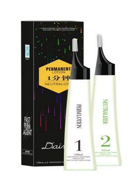 卡丝蓝快速烫发药水一分钟60秒
