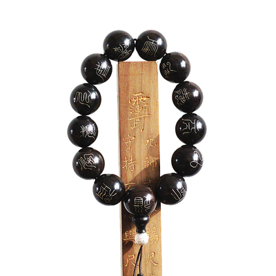 银丝十字天经五雷手串