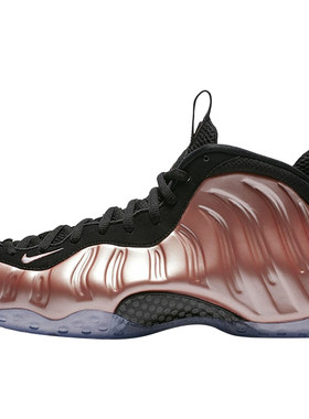 FoampositeOne粉喷2.0