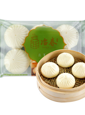 冶春包子懒人速食早餐半成品