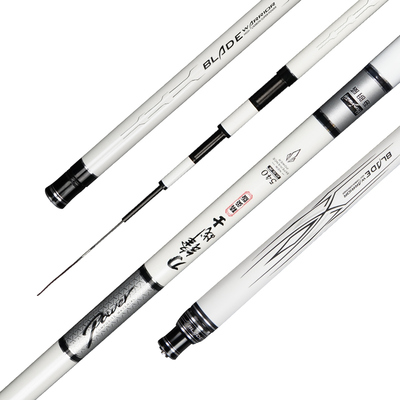 溪流竿本流竿 海明威钓天下X5·2024款 石斑鲫鱼竿手竿炮竿打窝竿