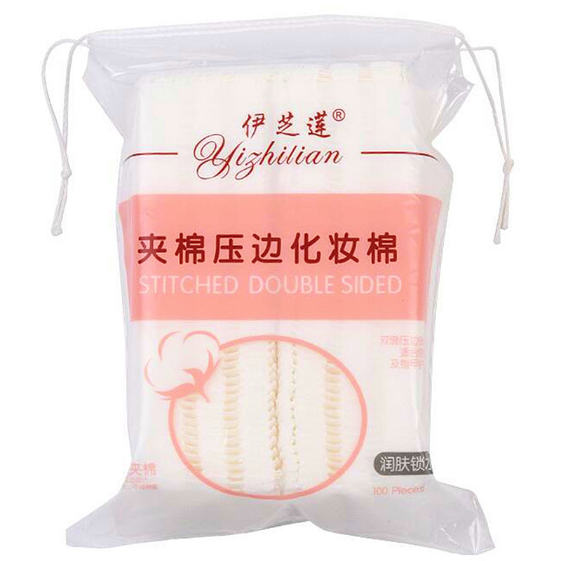 纯棉卸妆棉卸妆巾洁面巾化妆棉