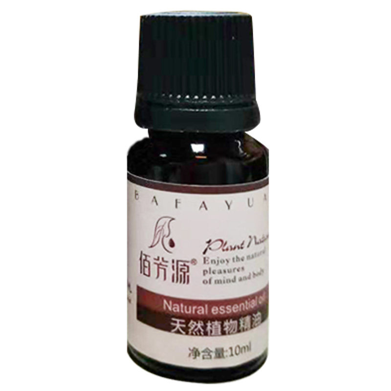 伽蓝香域精油开背足部按摩油