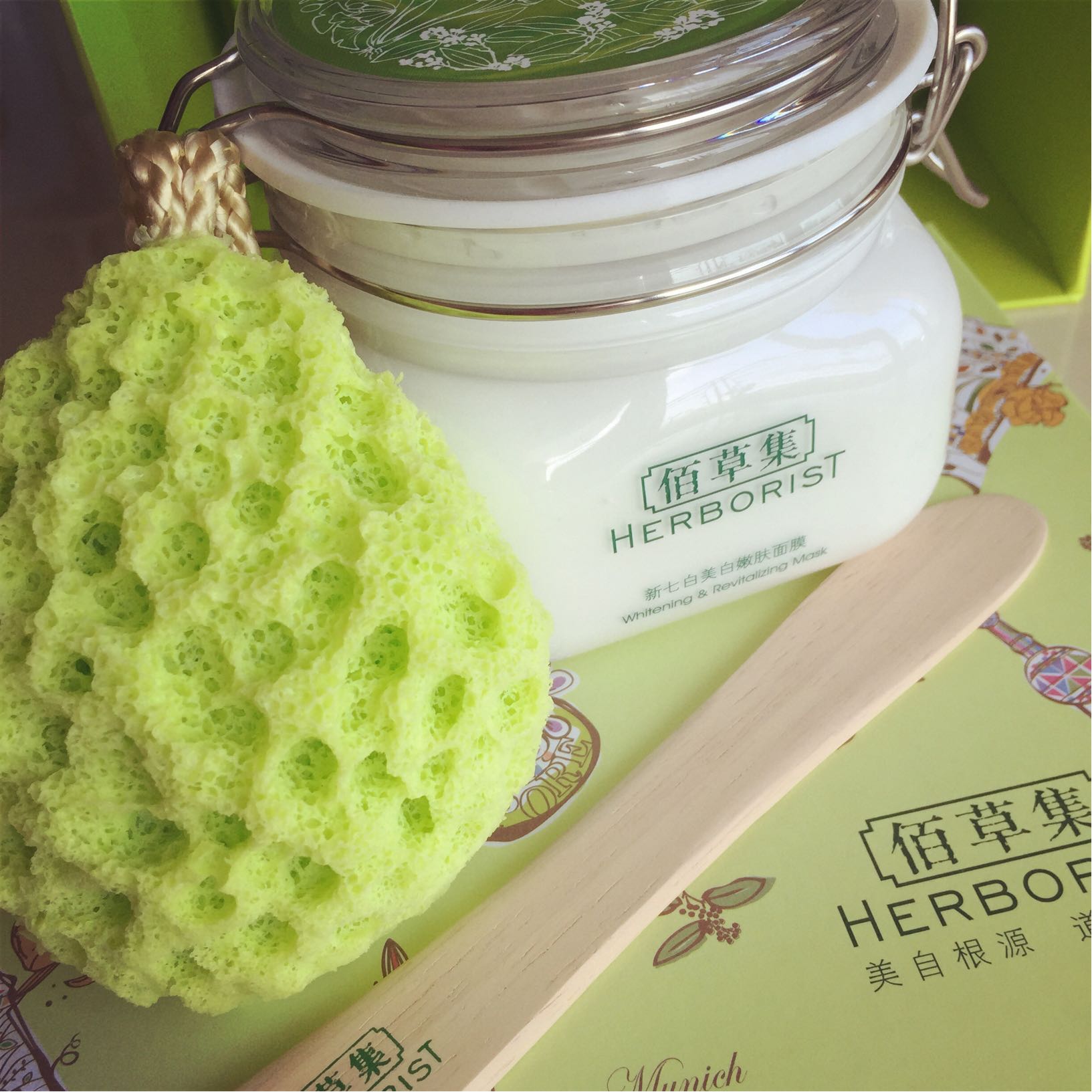 佰草集新七白面膜500g