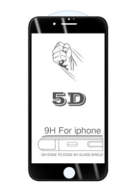 适用于苹果7plus8p5d全屏钢化膜