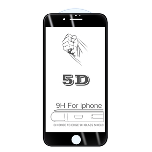 适用于苹果7plus钢化膜全包边8p全屏覆盖iphone6sp硬边XMax冷雕5D