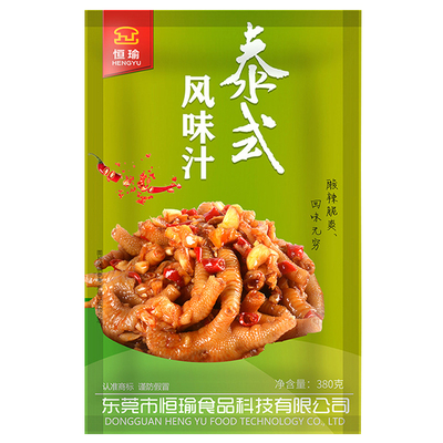 恒瑜泰式风味汁网红鸡爪调味料