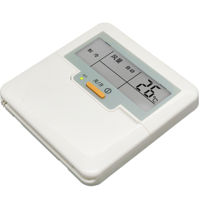 原装松下传奇面板线控器