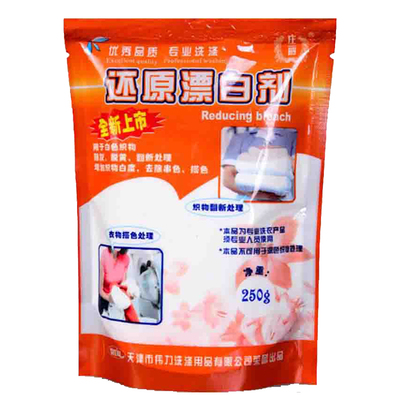 白色衣服漂白剂白t还原粉救治