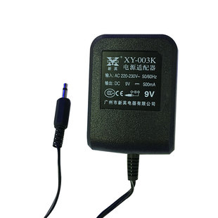电子琴电源线适配器永美ym558 2008V YM3100 3300 3500实心插头