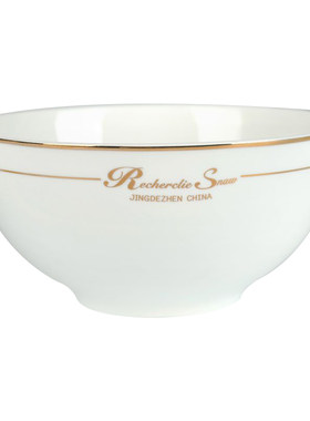 黄金镶边大汤碗陶瓷器餐具家用