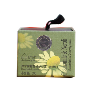 时尚生活洋甘菊橙花护理凝露