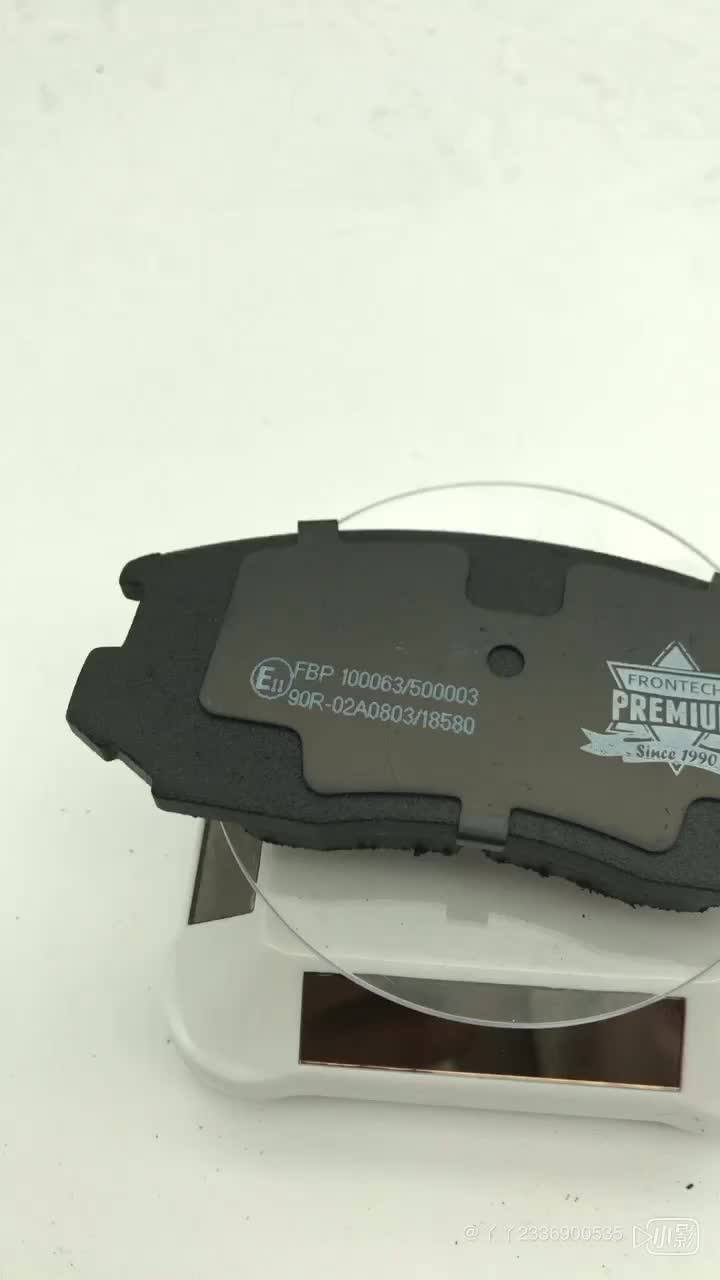 Car Brake Pad For Hyundai Accent/excel,Elantra/lantra/avante,Getz,Verna