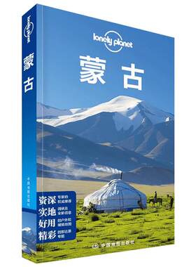 工程经济学(第5版) 邵颖红 等 编 建筑/水利（新）大中专 新华书店正版图书籍 同济大学出版社