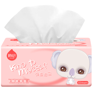 凤竹原木浆餐巾纸抽纸30包整箱批两色随机发进口原料餐巾纸卫生纸