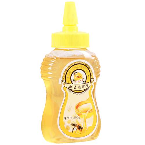 蜂蜜瓶塑料瓶蝴蝶挤压按式瓶子食品级厨房果酱加厚PET带盖尖嘴瓶