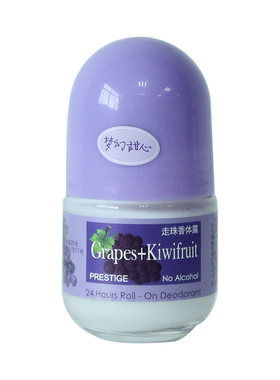 菲兰贝丽丝走珠止汗露腋下香膏