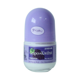 贝丽丝走珠止汗露男女士腋下淡香爽身香体露固体香水滚珠清新持久