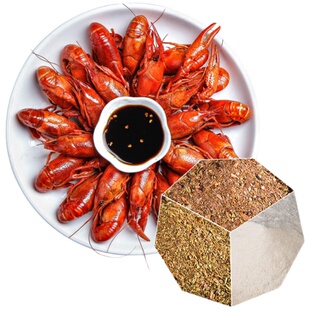 湖南一口香卤虾调料 尚品手抓龙虾调料 麻辣小龙虾调料十三香商用