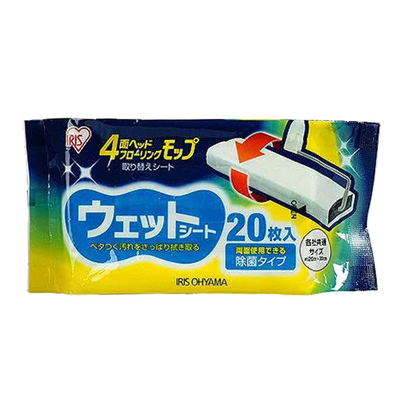 日本一次性酒精清洁地板擦地湿巾