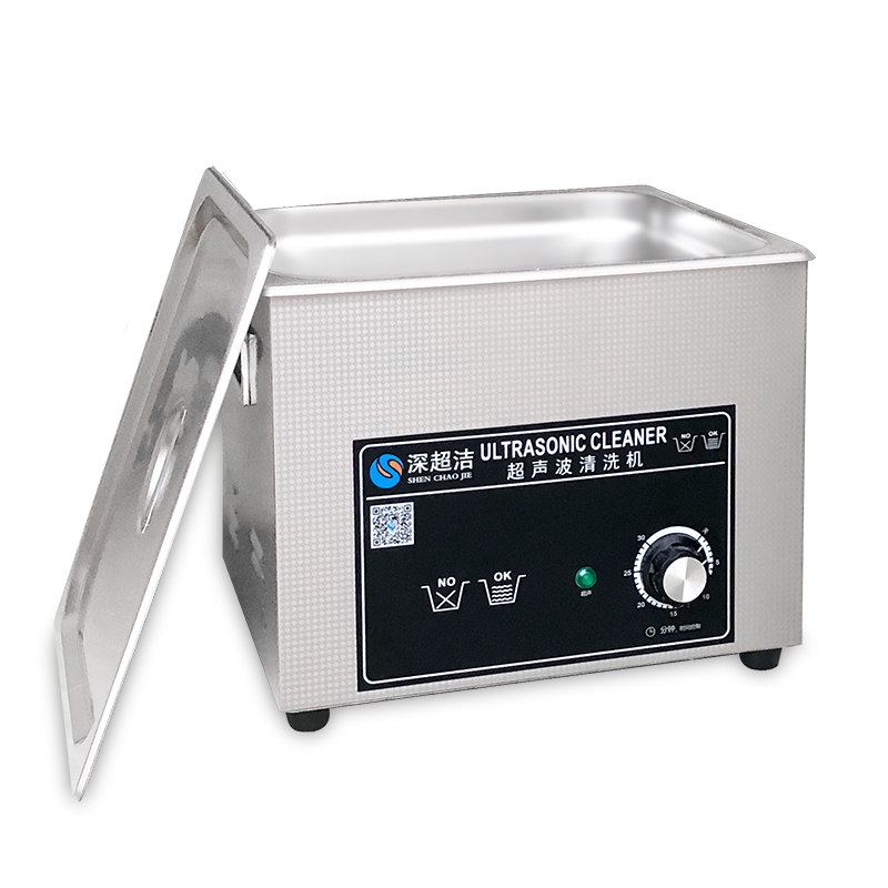 蔬果海鲜超声波清洗机消毒杀菌
