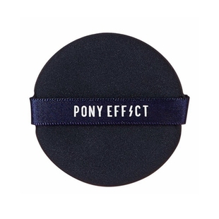 现货PONY EFFECT气垫粉扑光彩气垫BB干湿两用双面粉扑藏蓝色两只