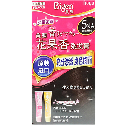 美源花果香日本染发剂盖白发