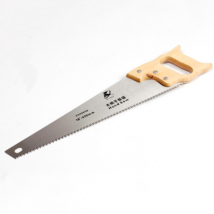 卡夫威尔 墙板手锯石膏板手锯手板锯户外果树园林锯家用小手锯子
