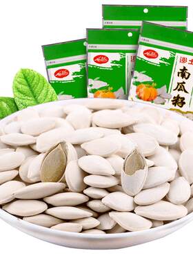 沙土奶油味145g坚果炒货