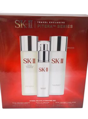 正品sk2保湿修护套装神仙水乳液