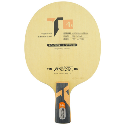 银河编织t3s升级桧木碳素乒乓球