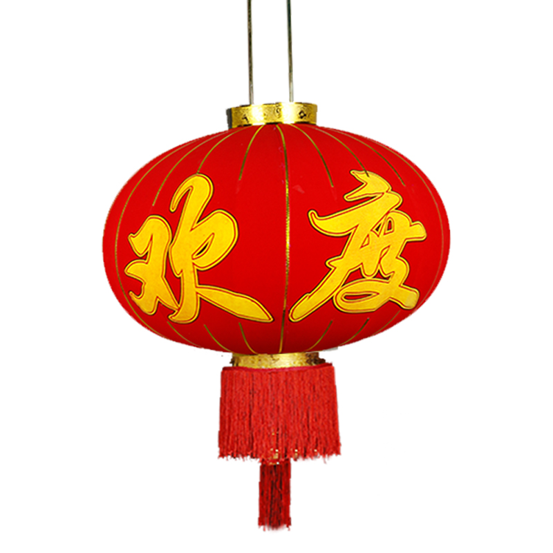 歡度佳節(jié)國慶燈籠大紅燈籠春節(jié)絨布燈籠戶外防水酒店商場大門掛飾