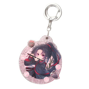 现货正版魔道祖师动漫周边亚克力镜子钥匙扣挂件魏无羡蓝忘机江澄