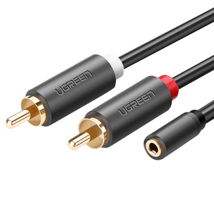绿联3.5转RCA母转接线延长加长音频线莲花线电脑音箱音响公对公3.5mm转2rca母双莲花头线