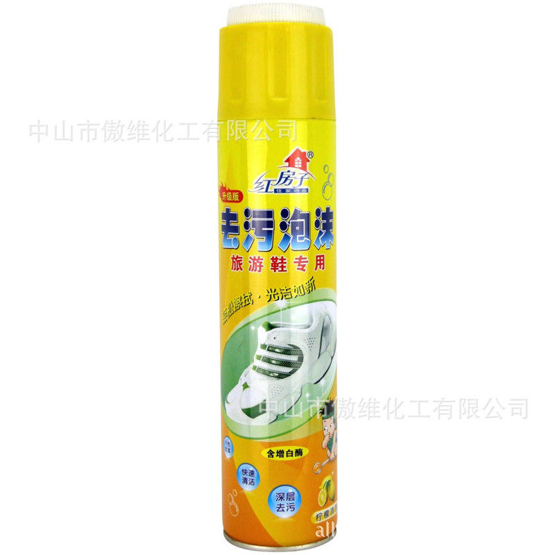 红房子去污泡沫清洁剂增白剂布鞋