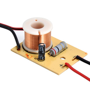 音响全频喇叭陷波器滤波器发烧2寸3寸4寸音箱音频专用LCR阻波器