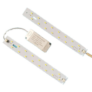 集成吊顶浴霸led灯条灯板贴片碳纤维照明配件改造灯片改装